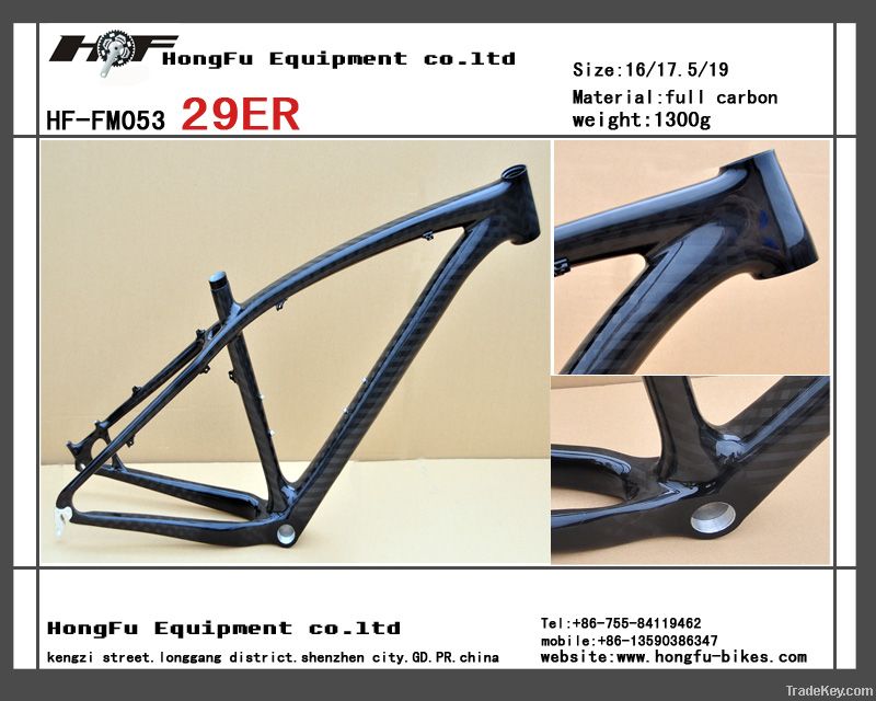 29er carbon frame tapered 2012 FM053