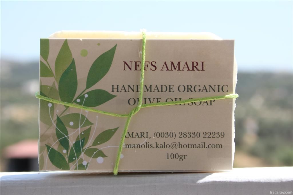 Handmade Organic Olive Oil soap