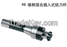 R8 Combi Shell End Mill Arbor