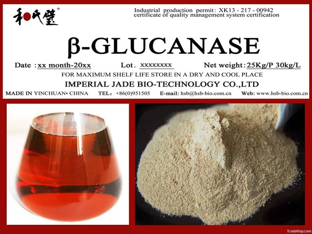 Î²-glucanase
