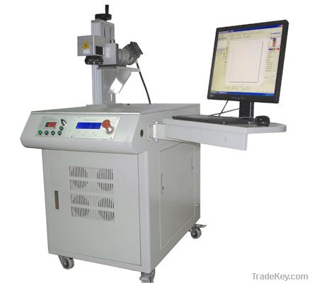 Good quality Semiconductor end pump laser marker
