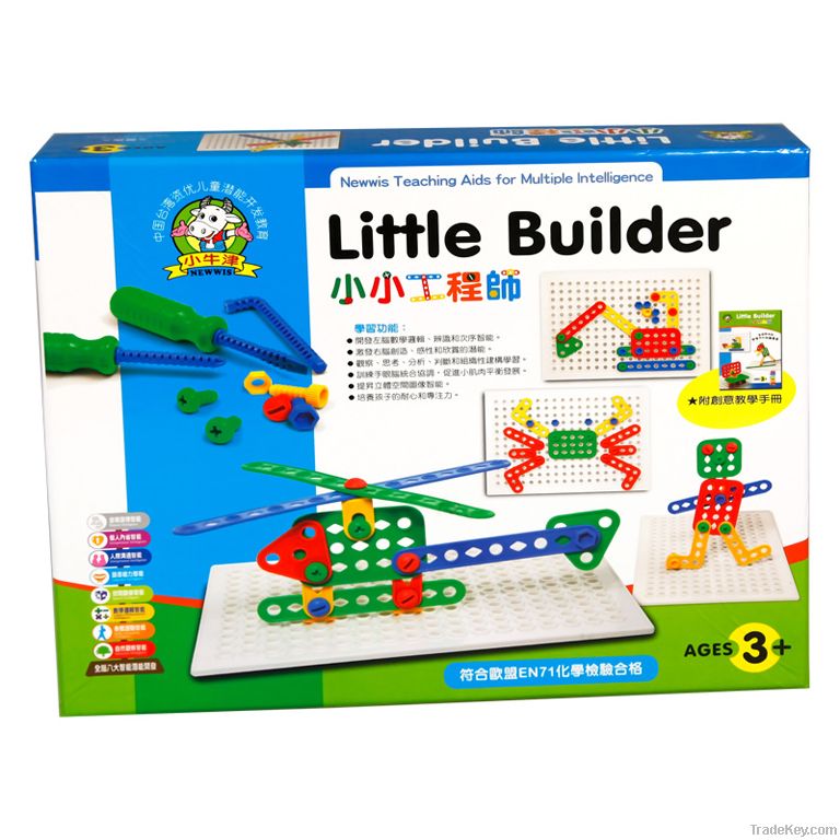 Educational Builing Blocks 