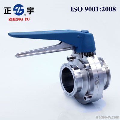 sanitary clamp butterfly valve