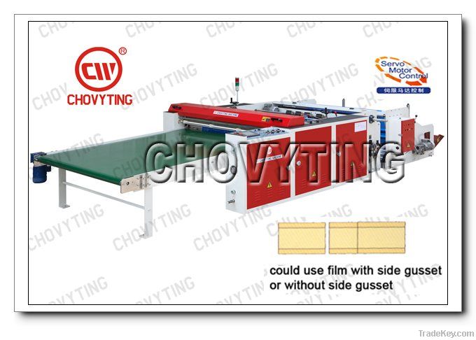 high speed bottom seal bag making machine with fly knife system