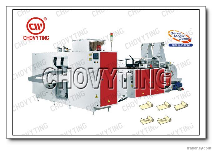 FULLY AUTOMATIC ROLLING GARBAGE BAG MAKING MACHINE WITH CORE AND WITHO