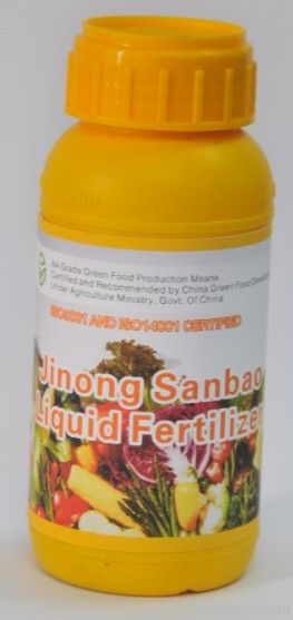 Hunic acid organic fertilizer-jinongsanbao
