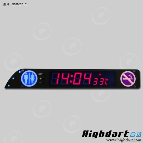 bus digital clock