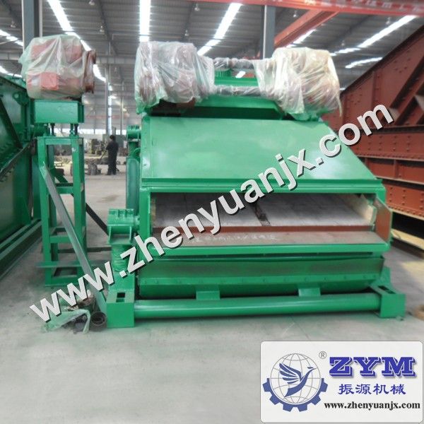 Heavy Duty Coal Vibrating Screen