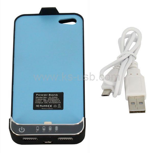 2200mAh Lightning 8 Pin Extant Battery Power Bank for iPhone 5 / iPod