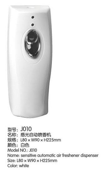 sensitive automatic air freshener dispenser