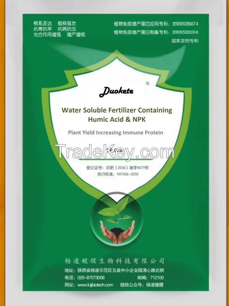 Water Soluble Fertilizer Containing Humic Acid NPK>20%