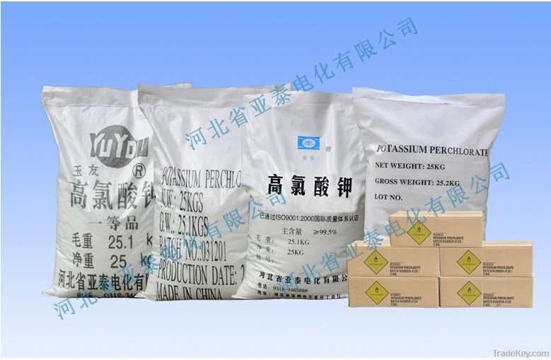 sell potassium perchlorate 99.0%