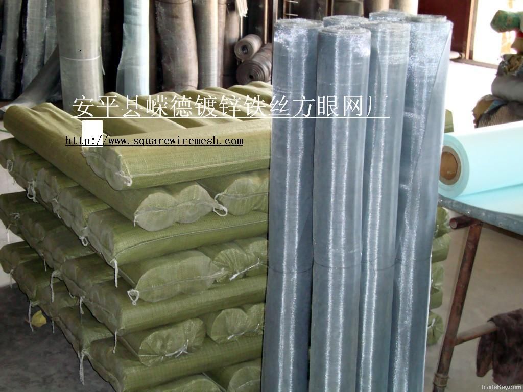 Square Wire Mesh