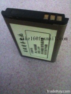 China mobile phone battery Manufacturer