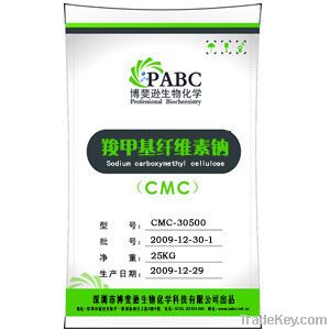CMC Carboxymethyl Cellulose Sodium