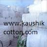 Cotton Waste  - FRP