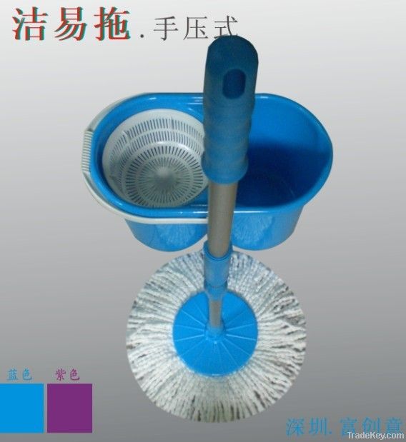 JIE YI MOP