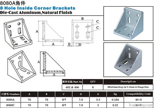 8080 A/C with 8 Hole Inside Corner Bracket