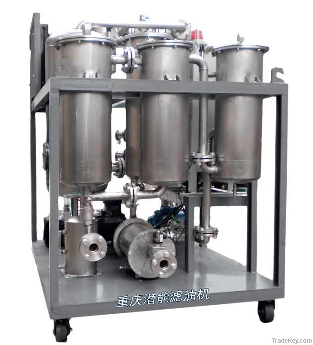 TYC oil purifier series