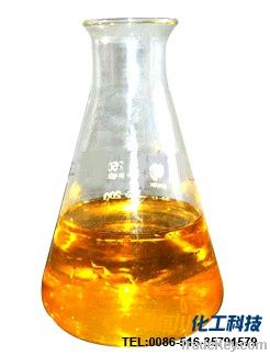 uco(used cooking oil)