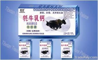 Tibetan Yak Milk Calcium Capsule of Bone Hydroxyl calcium