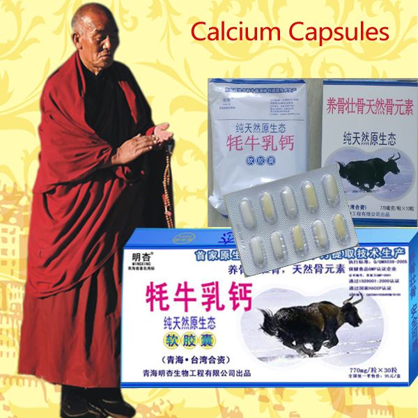 Tibetan Yak Milk Calcium Capsule of Bone Hydroxyl calcium