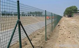 Euro welded fence