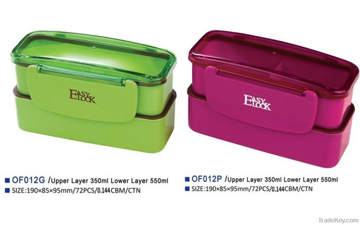 plastic double layer lunch box