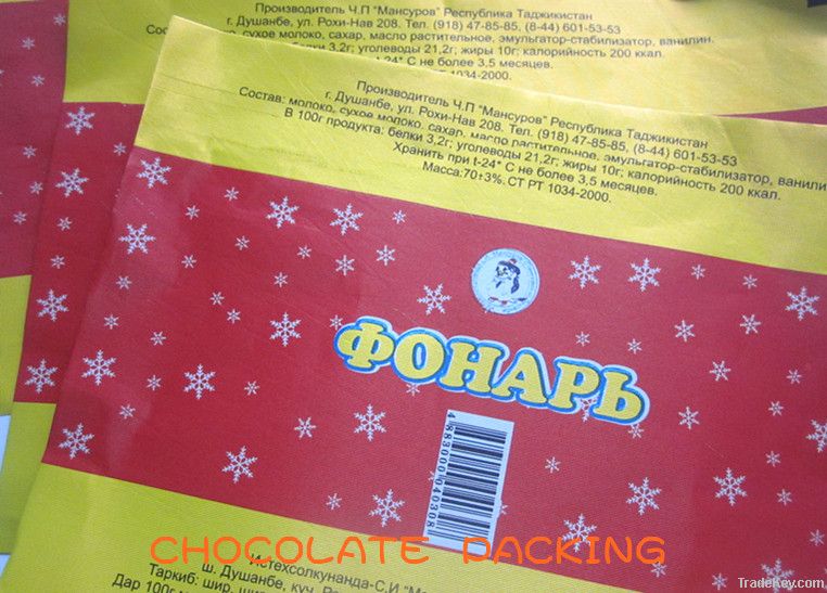 Aluminium Foil  for  Chocolate Packing