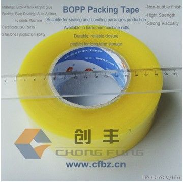 Carton Sealing Packing Tape Machine Roll BOPP Cheap Tape