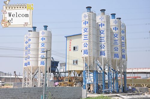 HZS100(120) Concrete Batching Plant