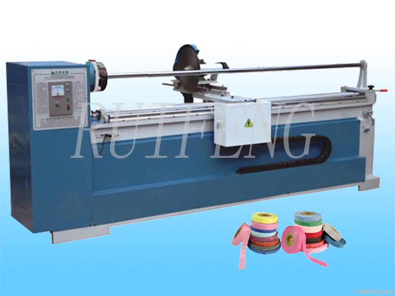 CNC Fabric Slitting Machine