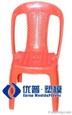 Chair Mould injection mould