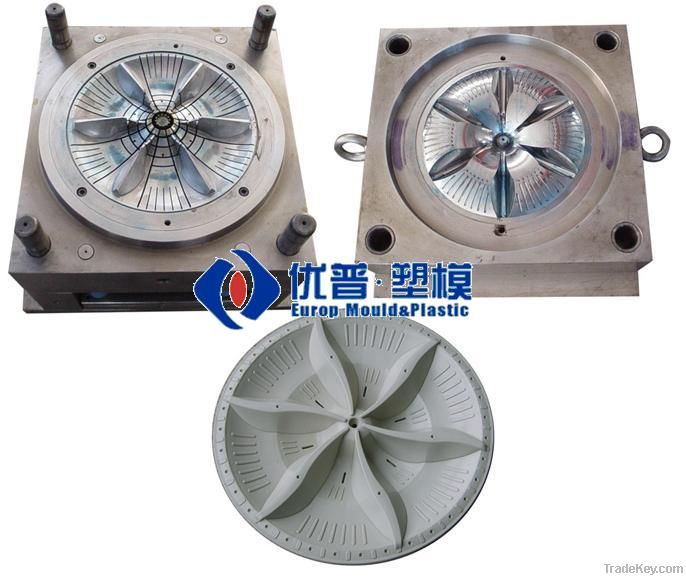 Washing Machine Mould  Injection mould