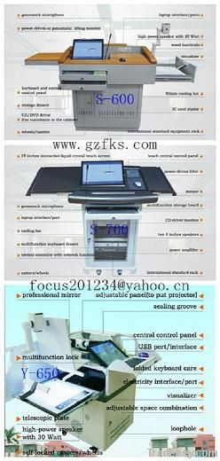 education equipment/multimeida school table/office equipment