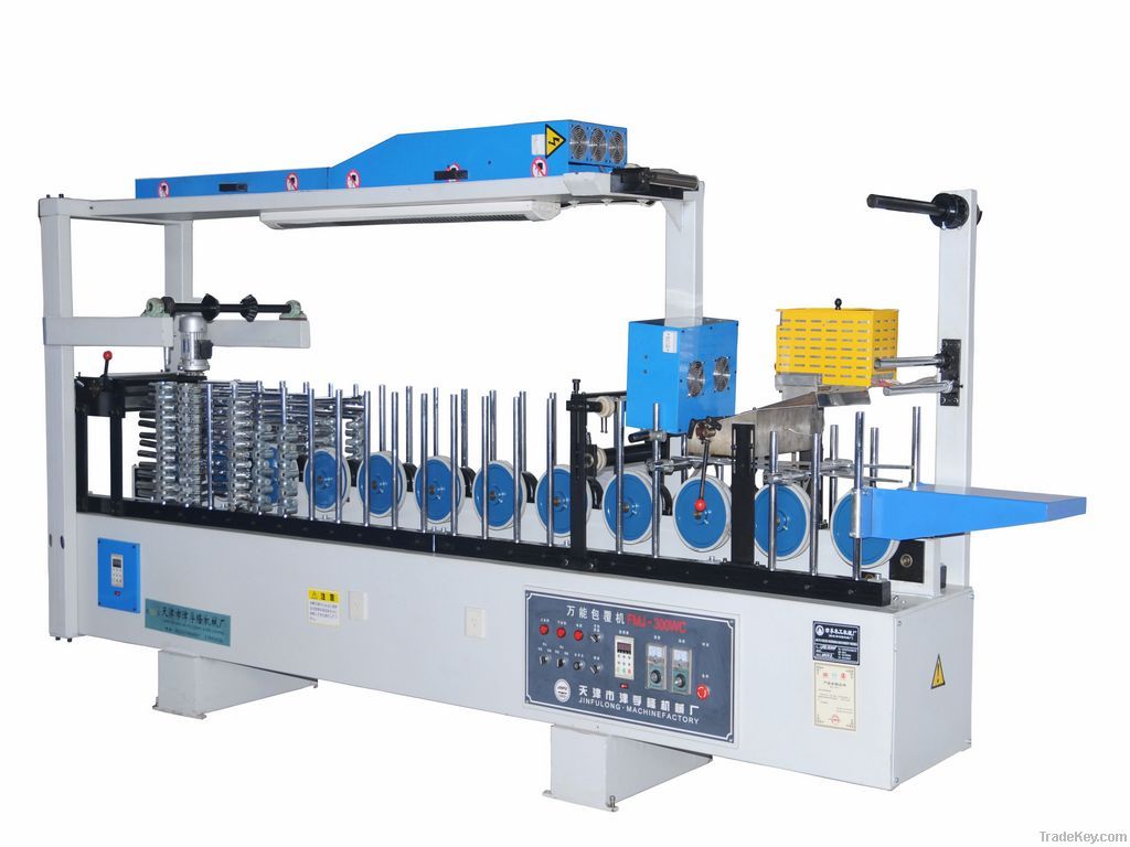Cold and hot glue prifile wrapping machine