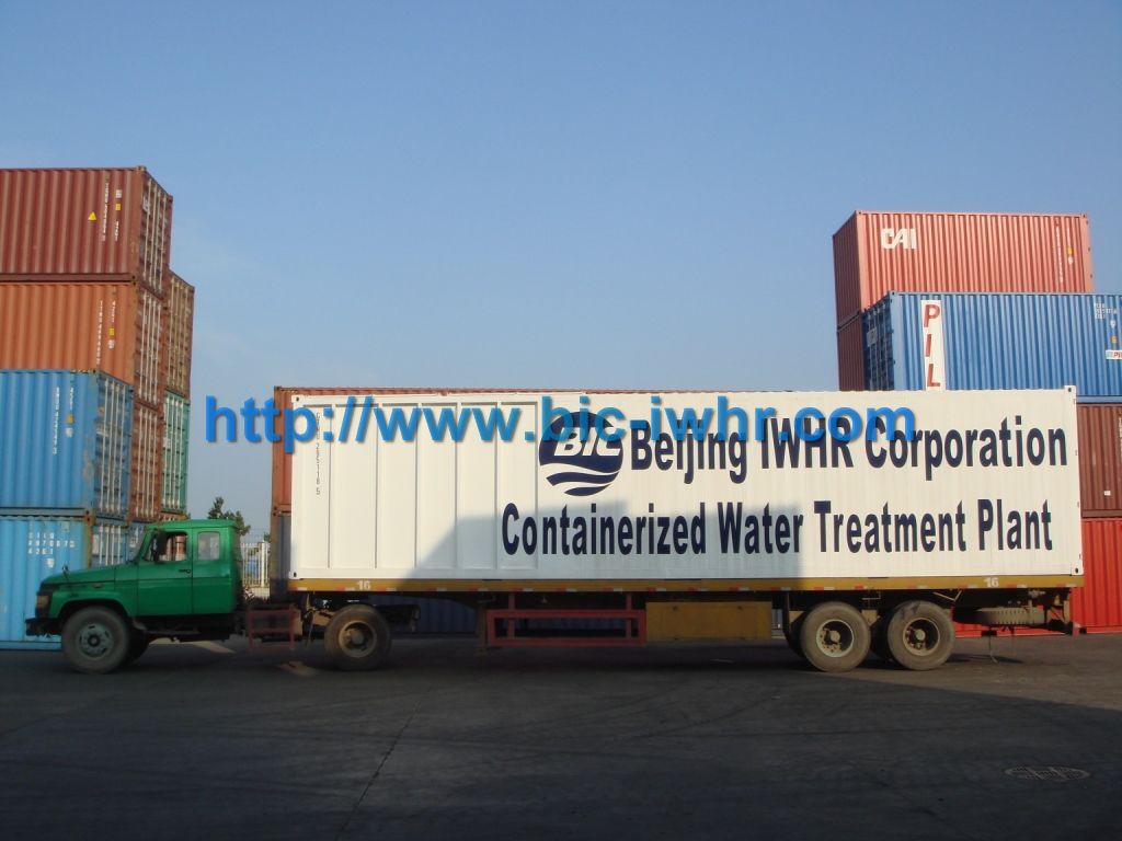 Water Treatment Plant Containerized (Integrated)