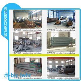 Manufacturing Process Of Fish Meal