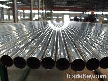 Seamless Steel Tube for heat exchanger