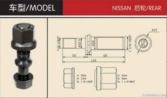 High tensile  wheel bolt for Nissan truck-rear