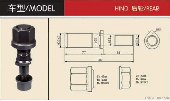 High tensile  hub  bolt for Hino truck -rear