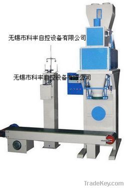 LCS-25LY twin screw packing machine with bucket
