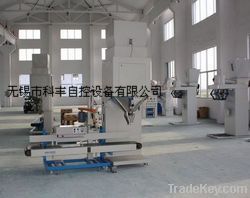 LCS-15/50HY mobile vibratory packing machine with twin bucket