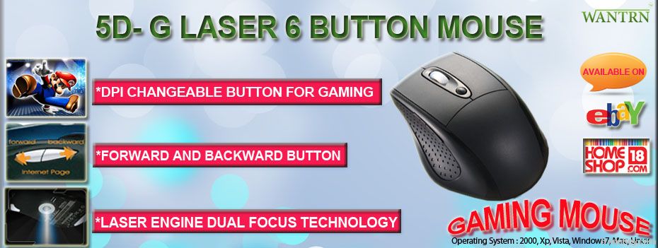 G-Laser 6 Button Mouse