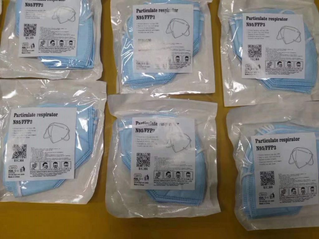 N95/KN95 mask, medical surgical disposable mask and other masks