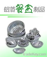 Aluminium Foil Container