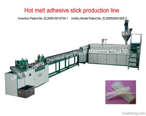 INVENTION PATENT hot melt adhesive stick production line