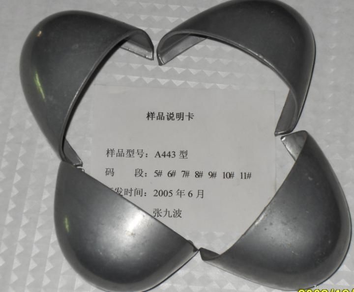 Aluminium toe caps for safety shoes