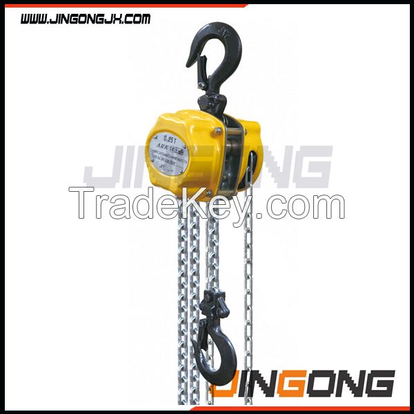 HSZ-DE series chain block/chain hoist/ARK manual hand chain hoist