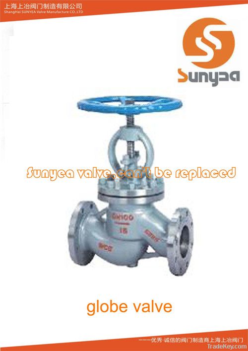 carbon steel globe valve